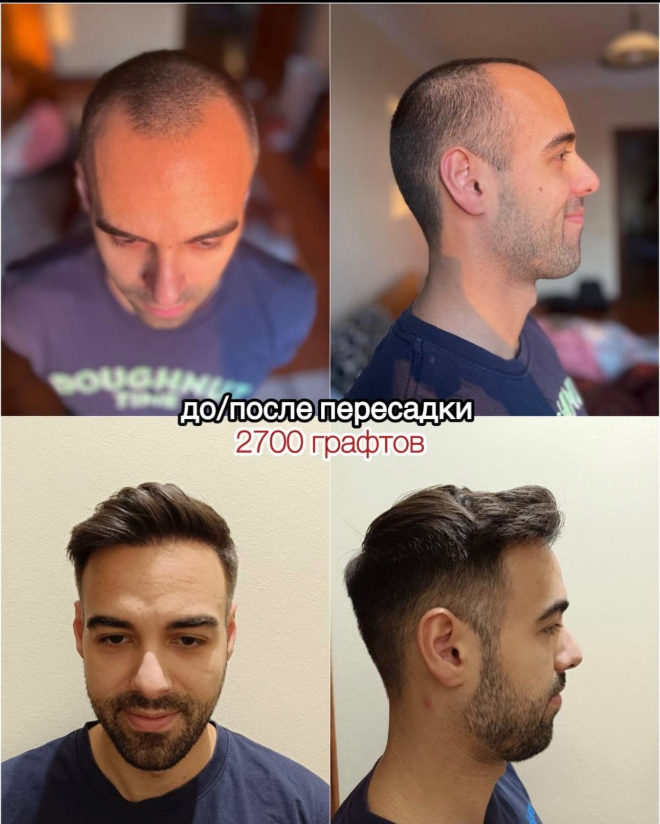бывает или фотошоп.jpg